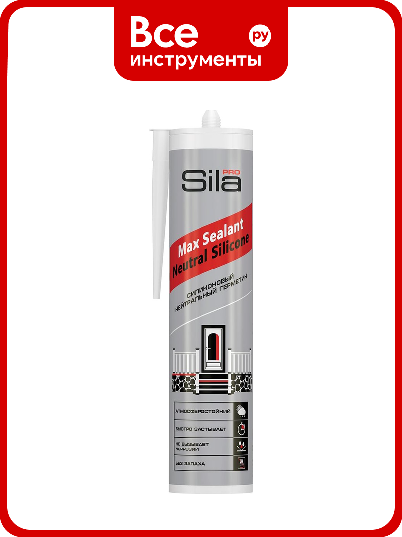 Силиконовый нейтральный герметик Sila бесцв. PRO Max Sealant Neutral Silicone 280 мл NE2802, пластиковая