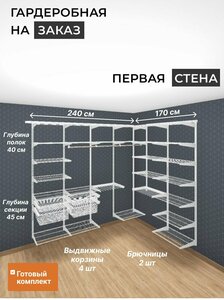 Основная фотография от вендора