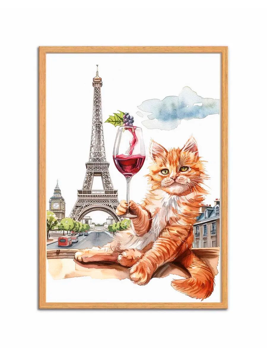 Яванская кошка Пьет вино 1, Плакат 30x42см