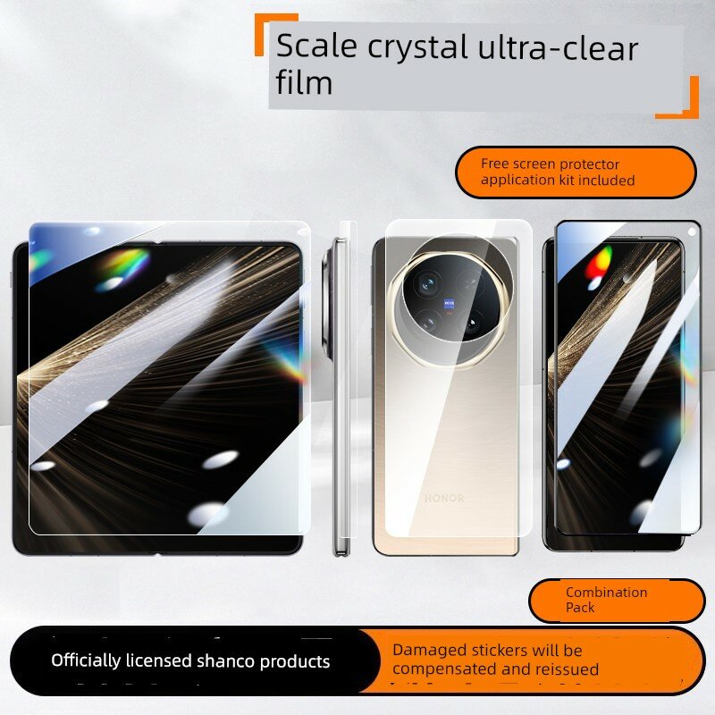 Lynx Crystal комбо-пленка для Honor Magic V2 RSR, внешний + внутренний + задний + боковой экран