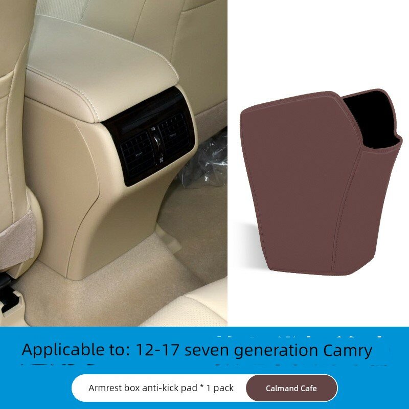 Toyota Camry 7-е поколение (2012-2017) Защитный коврик для центральной консоли, Каштановый, 1 шт. для интерьера