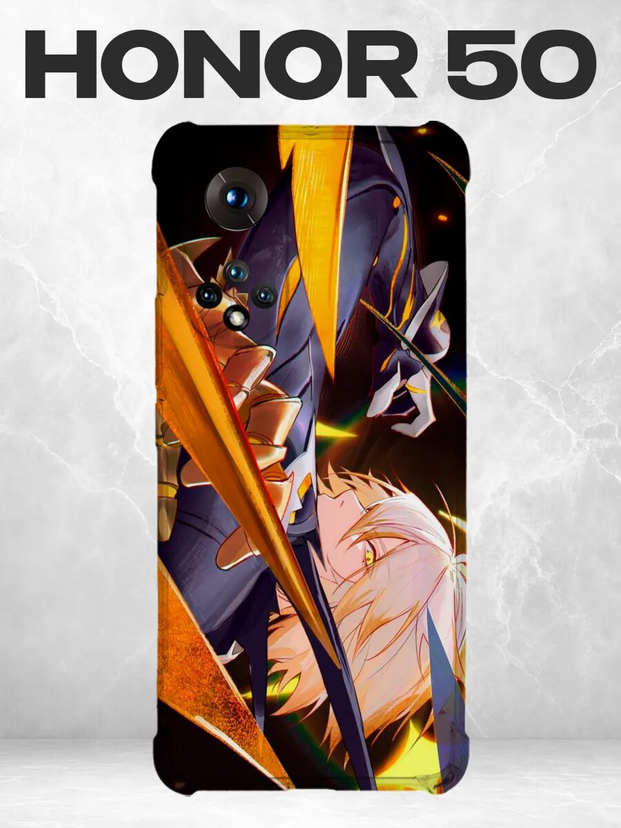 Чехол на Honor 50 Фаенон хонкай стар рейл