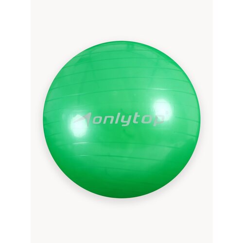 Фитбол ONLYTOP, диаметр 45 см, вес 500 г, PVC, цвета микс, максимальная нагрузка 80 кг.