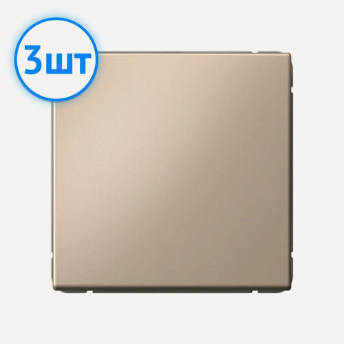 Изображение товара Механизм выключателя одноклавишный Systeme Electric ArtGallery песочный GAL001211 (комплект из 3 шт.)