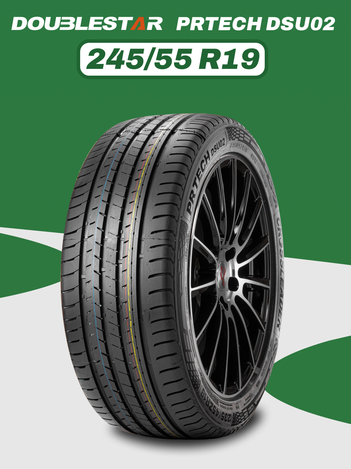 Шины летние Автомобильная шина DoubleStar DSU02 245/55 103V