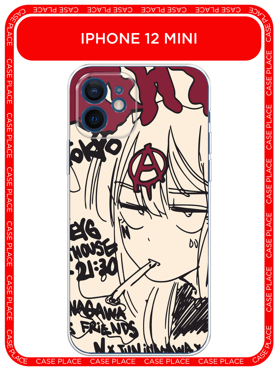Чехол на Apple iPhone 12 mini / Айфон 12 Мини с принтом Anime doodle