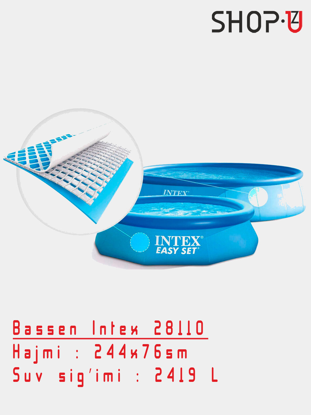 Бассейн каркасный Intex Prism/Metal Frame /Ultra XTR Frame Intex / Intex Easy Set — фото 1