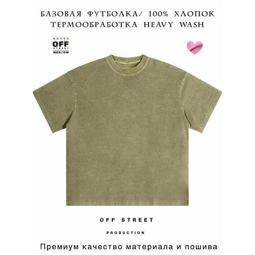фото Футболка off street базовая коллекция, размер m, хаки