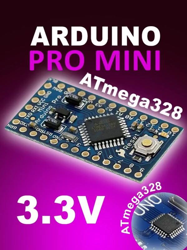 Плата Ampertok Arduino Pro Mini ATmega328, 3.3В - 1 шт. / ардуино — фото 1