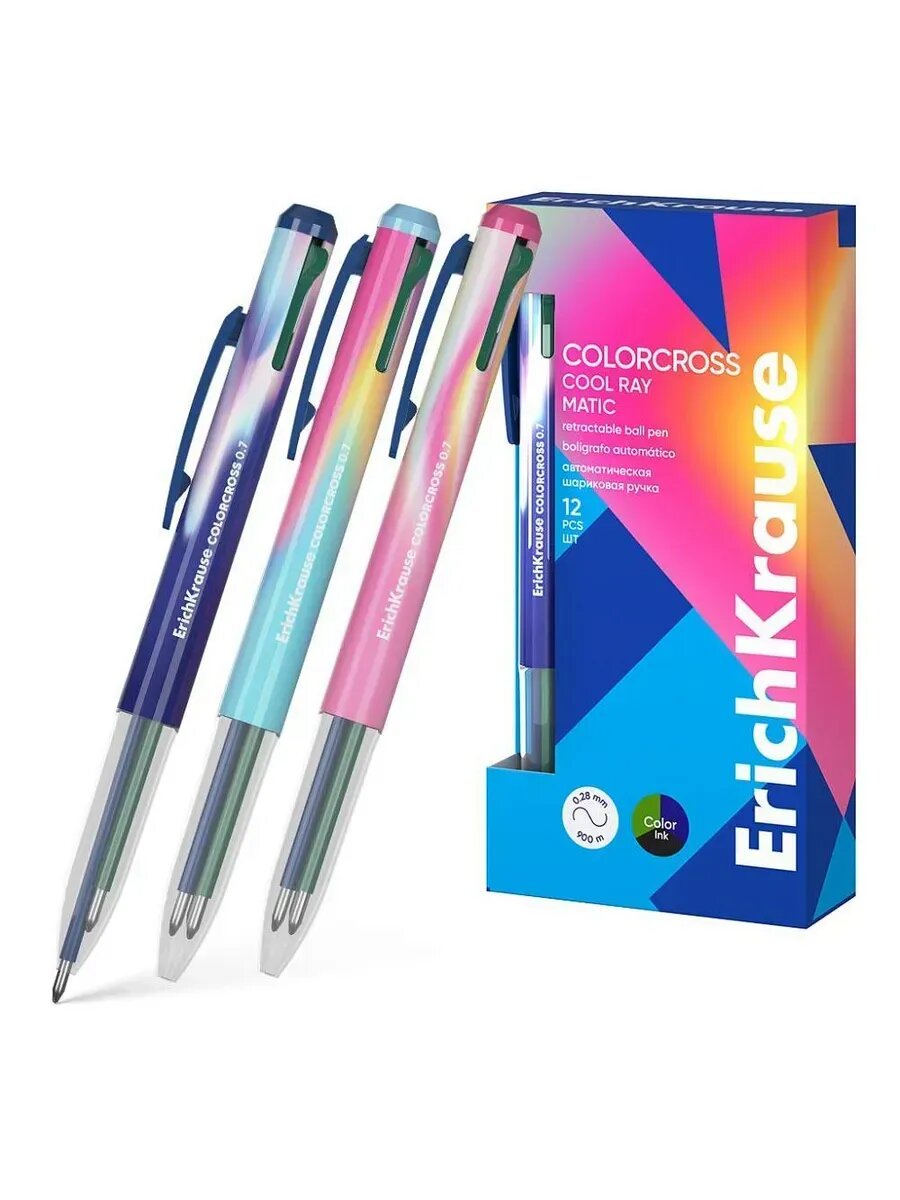 Ручка многоцветная (многостержневая) автоматическая 3 цвета ErichKrause Colorcross Matic Cool Ray 0, 7мм (цветной корпус) Ассорти, 2 шт