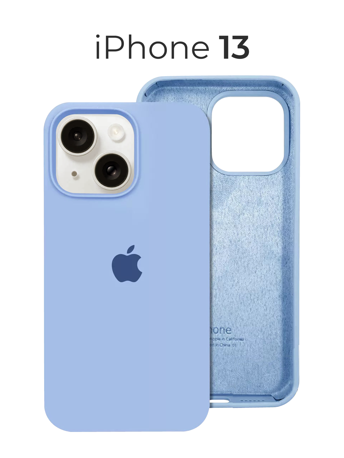 Чехол на Айфон 13 / Противоударный чехол на iPhone 13, голубой