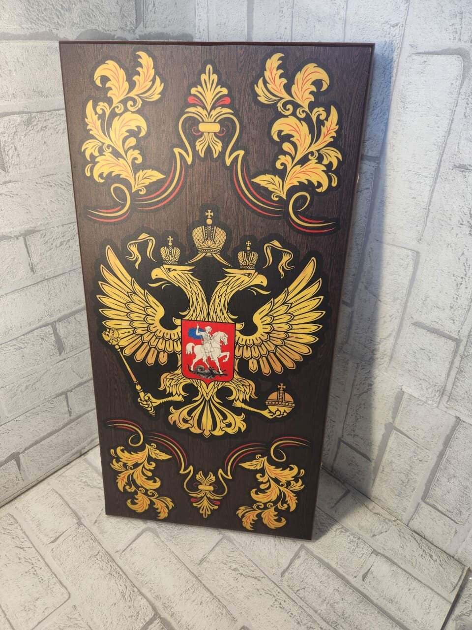 Нарды с гербом "Россия"
