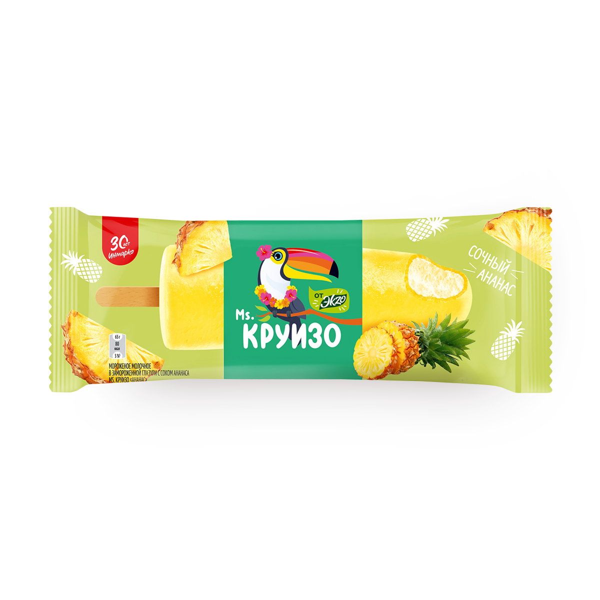 Мороженое молочное Ms. Круизо Эkzo с соком ананаса в глазури эскимо