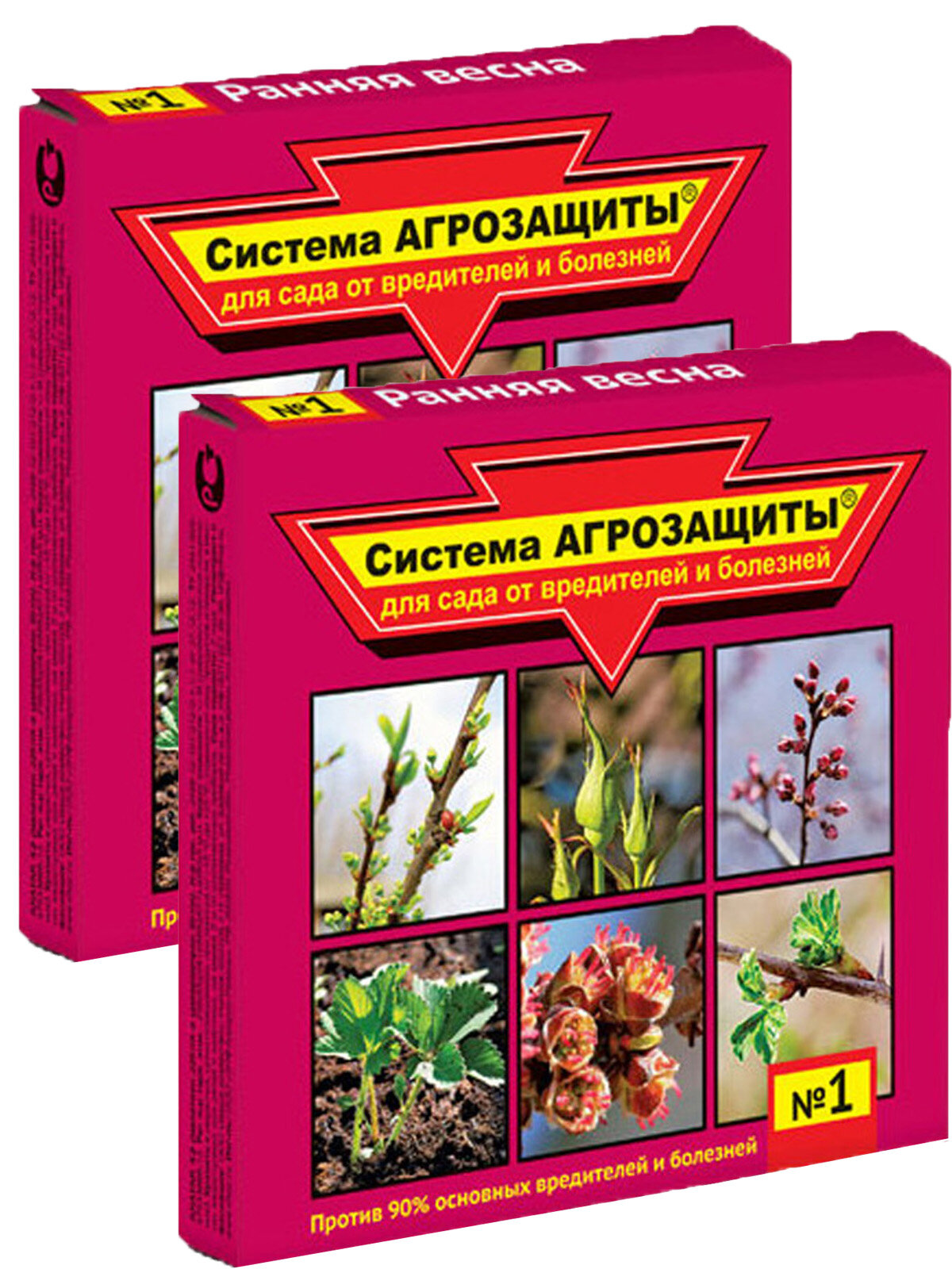 Система Агрозащиты  1  Ранняя весна  для защиты от вредителей и болезней  2 набора