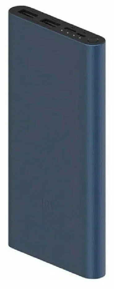 Внешний аккумулятор Xiaomi "Power Bank" PB100DZM, 10 000 мАч, QC3.0, USB Type C — фото 1