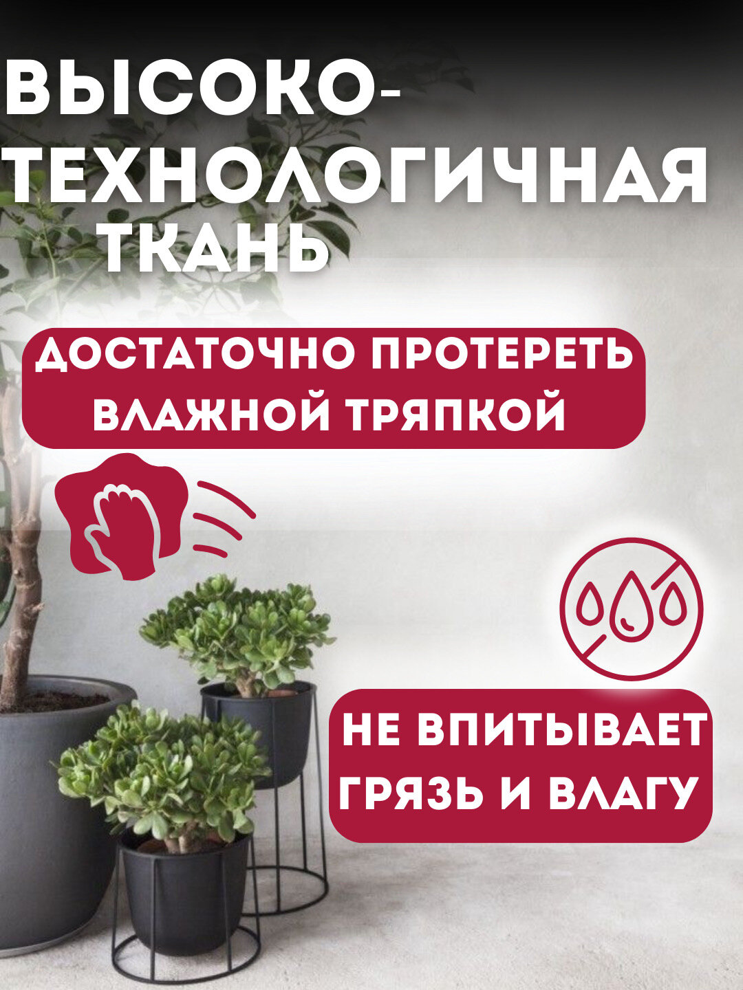 Шкаф для обуви, полка, обувница, стеллаж, этажерка — фото 1