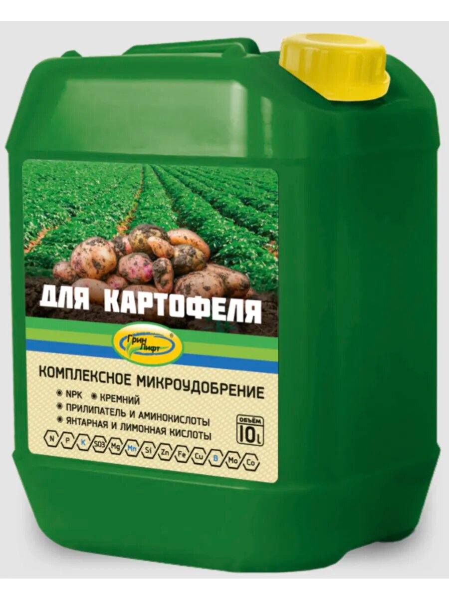 Удобрение для картофеля комплексное