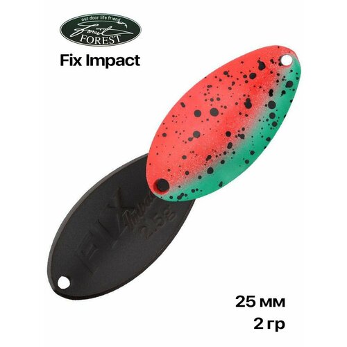 Блесна форелевая колеюлящаяся Forest Fix Impact 2 гр #ML13, 1 шт/уп