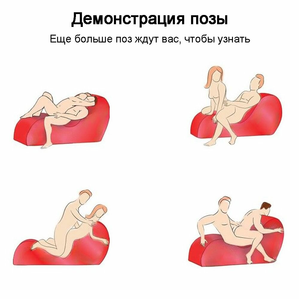 Порно ақшамен секс алмасу