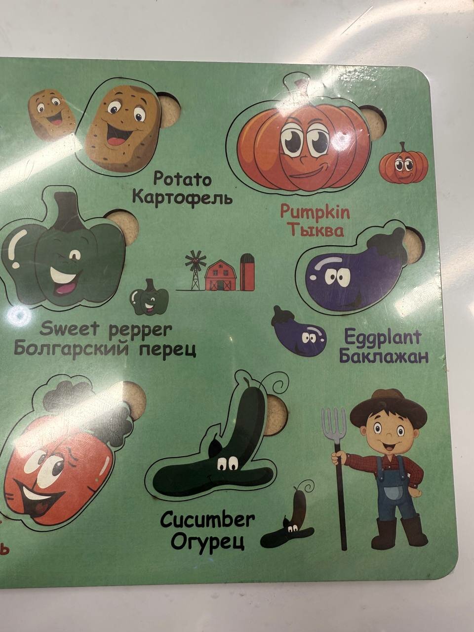 Рамка вкладыш Овощи, деревянная развивающая игрушка для детей — фото 1