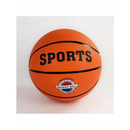 Баскетбольный мяч №5, оранжевый, для любителей, 21 см, резиновый
