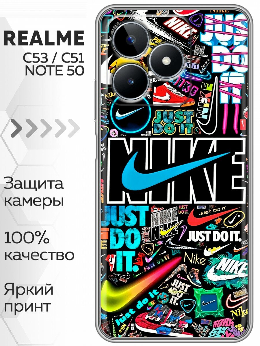 Чехол для Realme C53, C51, C51S, Note 50, Narzo N53 найк nike черный (Реалми С53, С51s, С51, Нот 50, Нарзо Н53)