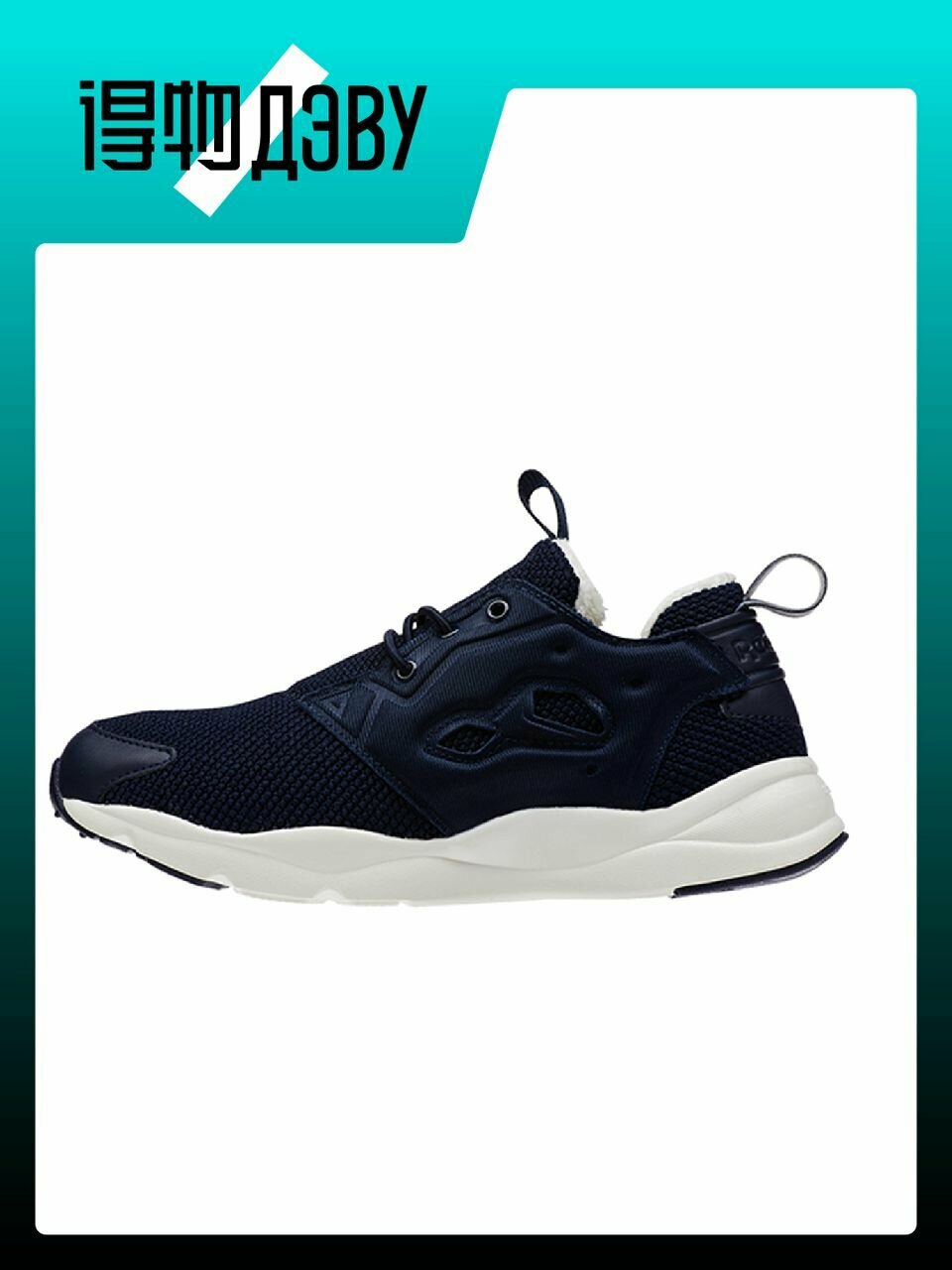 Кеды Reebok, размер EU 36 стопа (23.5CM)