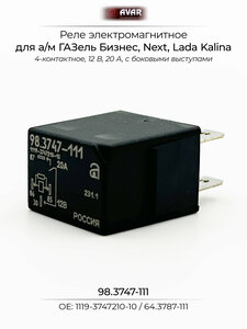 Основная фотография от вендора