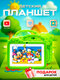 зелёный