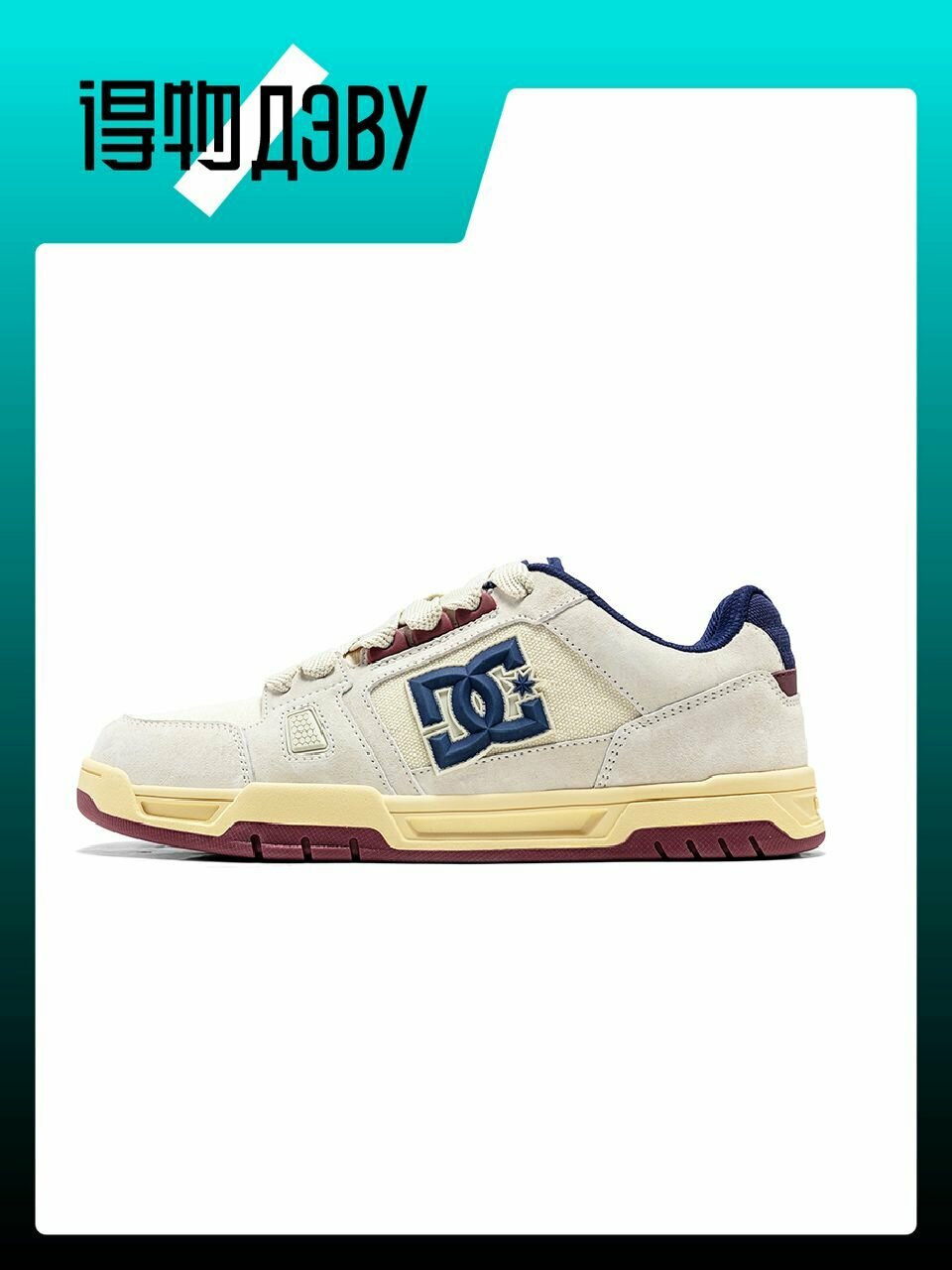 Кеды DC Shoes, размер EU 44 стопа (27CM)