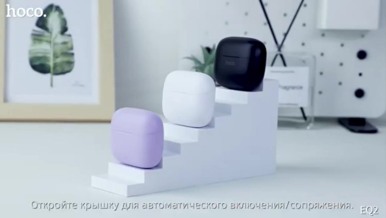 Наушники беспроводные Hoco EQ2, TWS bluetooth наушники, вакуумные, черные — фото 1