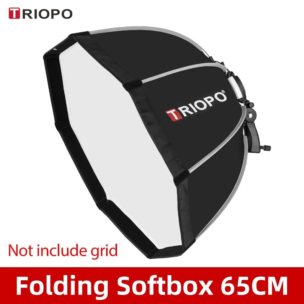 Портативный восьмиугольный софтбокс Triopo 55 см, 65 см, 90 см, 120 см, 65cm Softbox