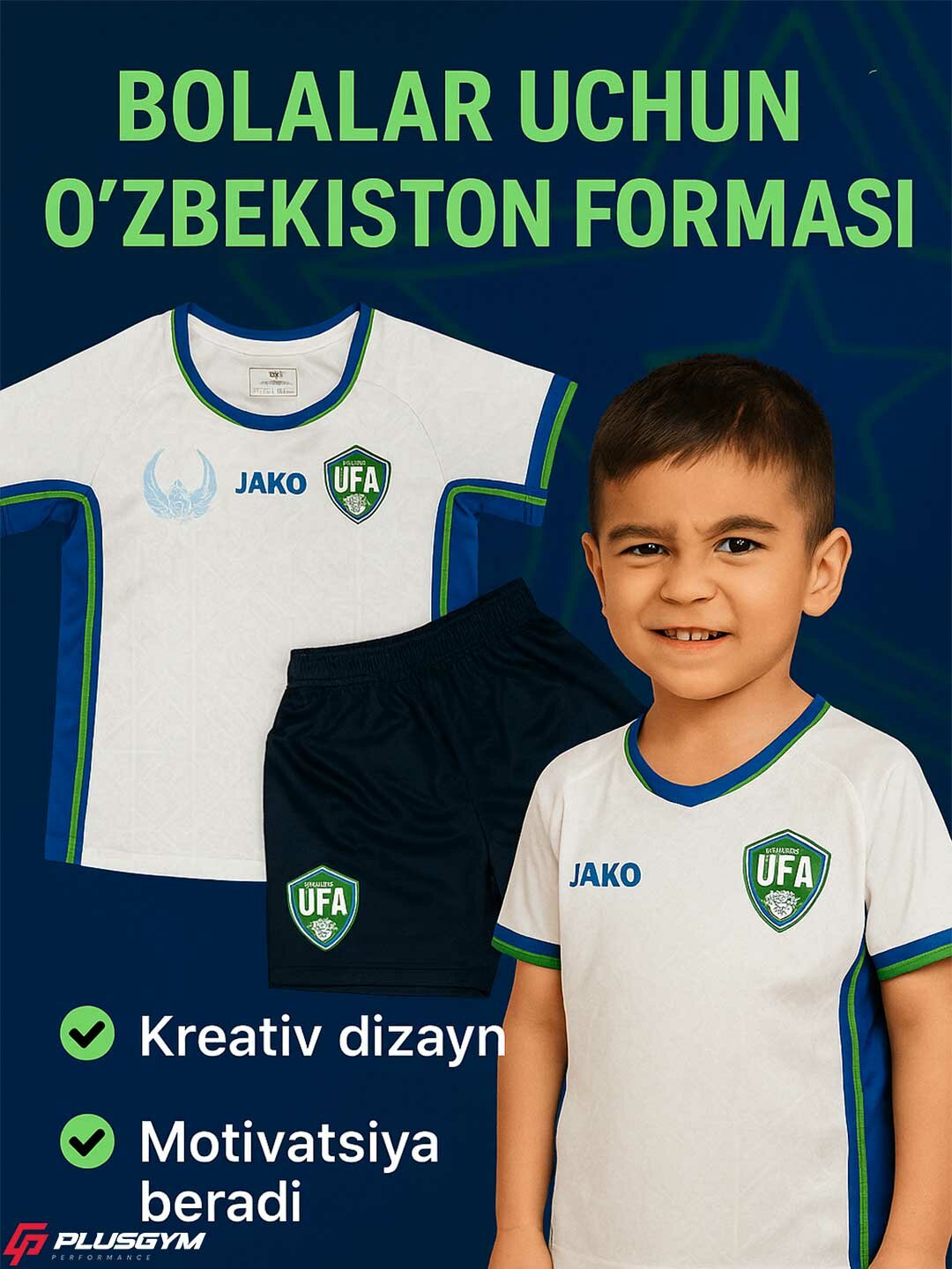 Форма спортивная  Uzbekistan, размер 14, белый принт
