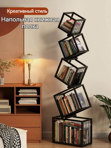 Изображение товара Креативная многослойная напольная книжная полка для хранения книг на углу