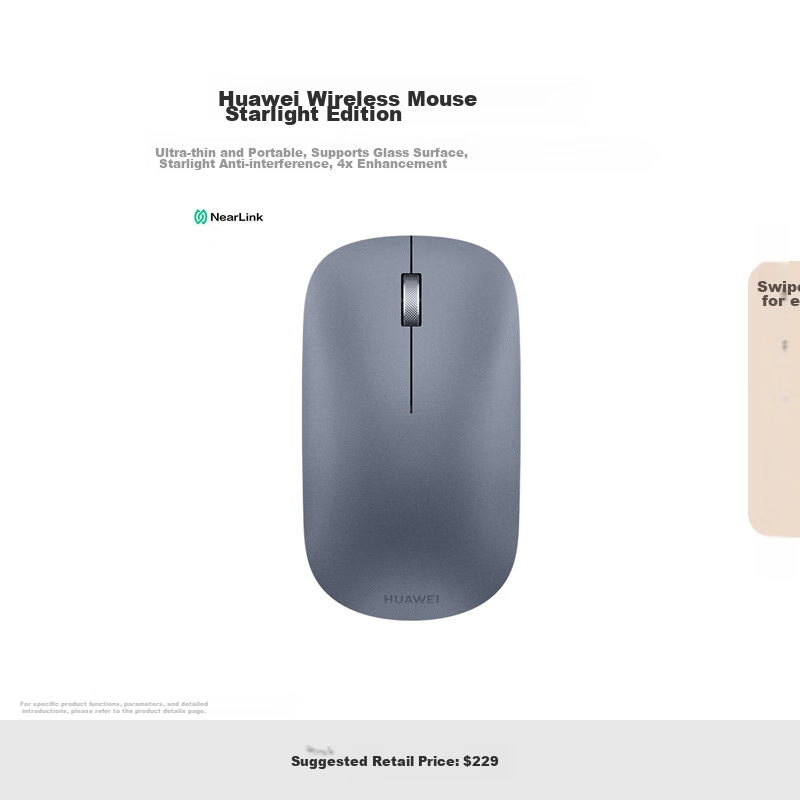 Huawei Wireless Mouse, Star Flash Edition, Sky Blue, Equipped with Star Flash NearLink Technology, Compatible with Glass Desktops