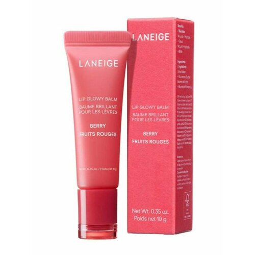 Блеск-бальзам Laneige Lip Glowy Berry, ягодный, для губ, 10мл