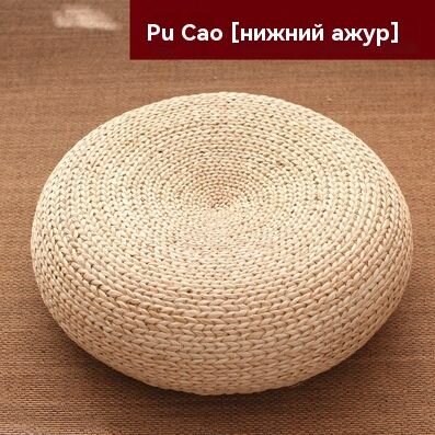 Плетеный из бамбука коврик татами, 50х50х16 см