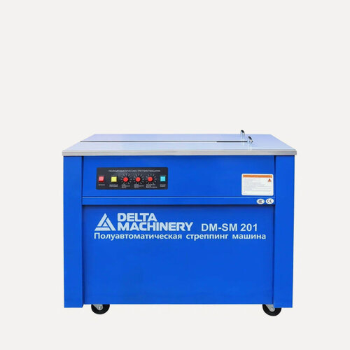 Изображение товара Полуавтоматическая стреппинг-машина DELTAMACHINERY DM SM-201