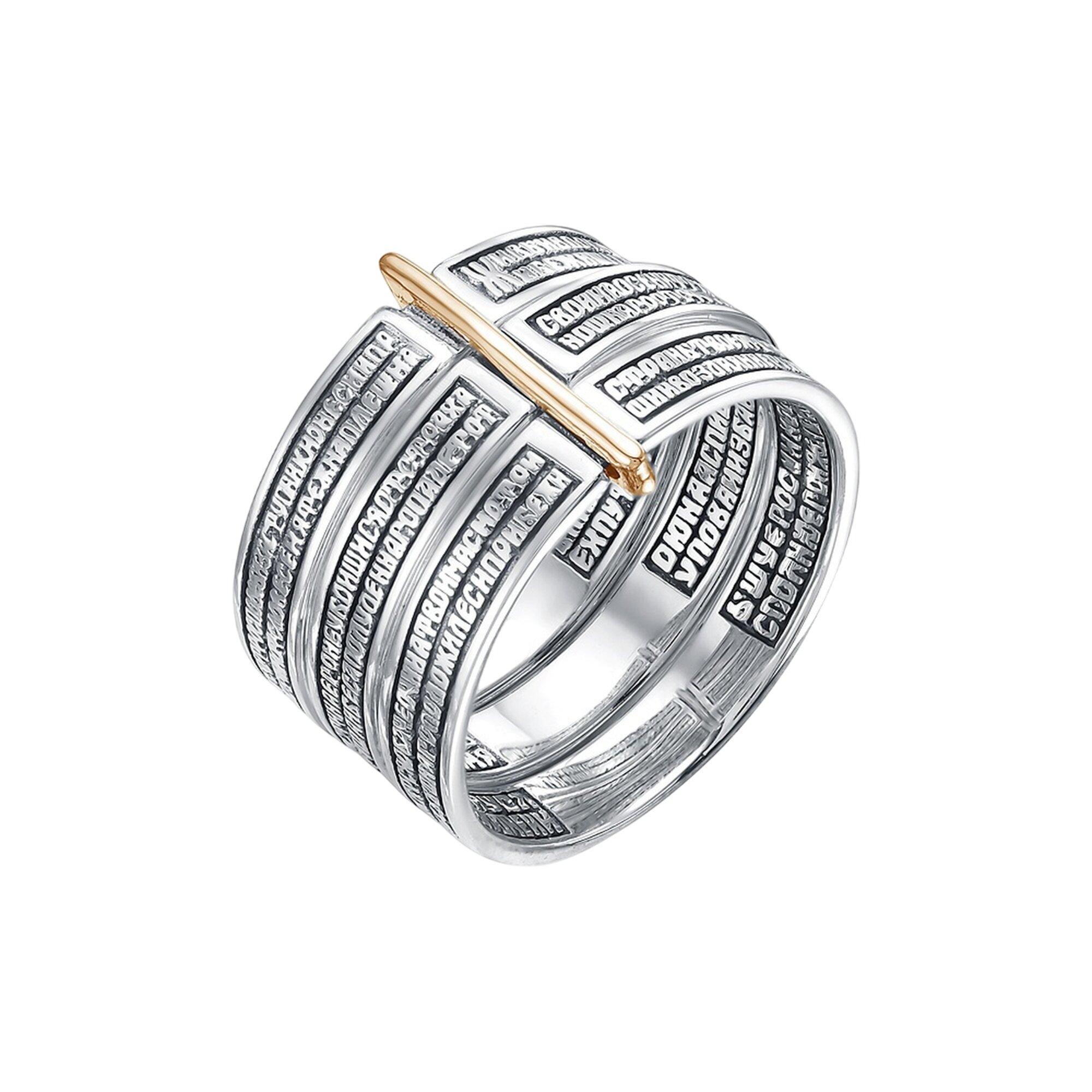 Кольцо широкое Diamant online, серебро, 925 проба, чернение, размер 20, серебристый