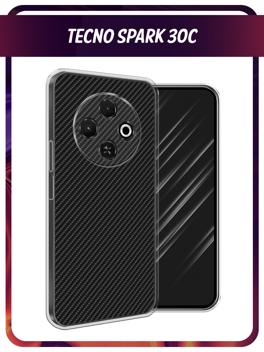 Чехол на Tecno Spark 30C / Текно Спарк 30C с принтом Черный карбон