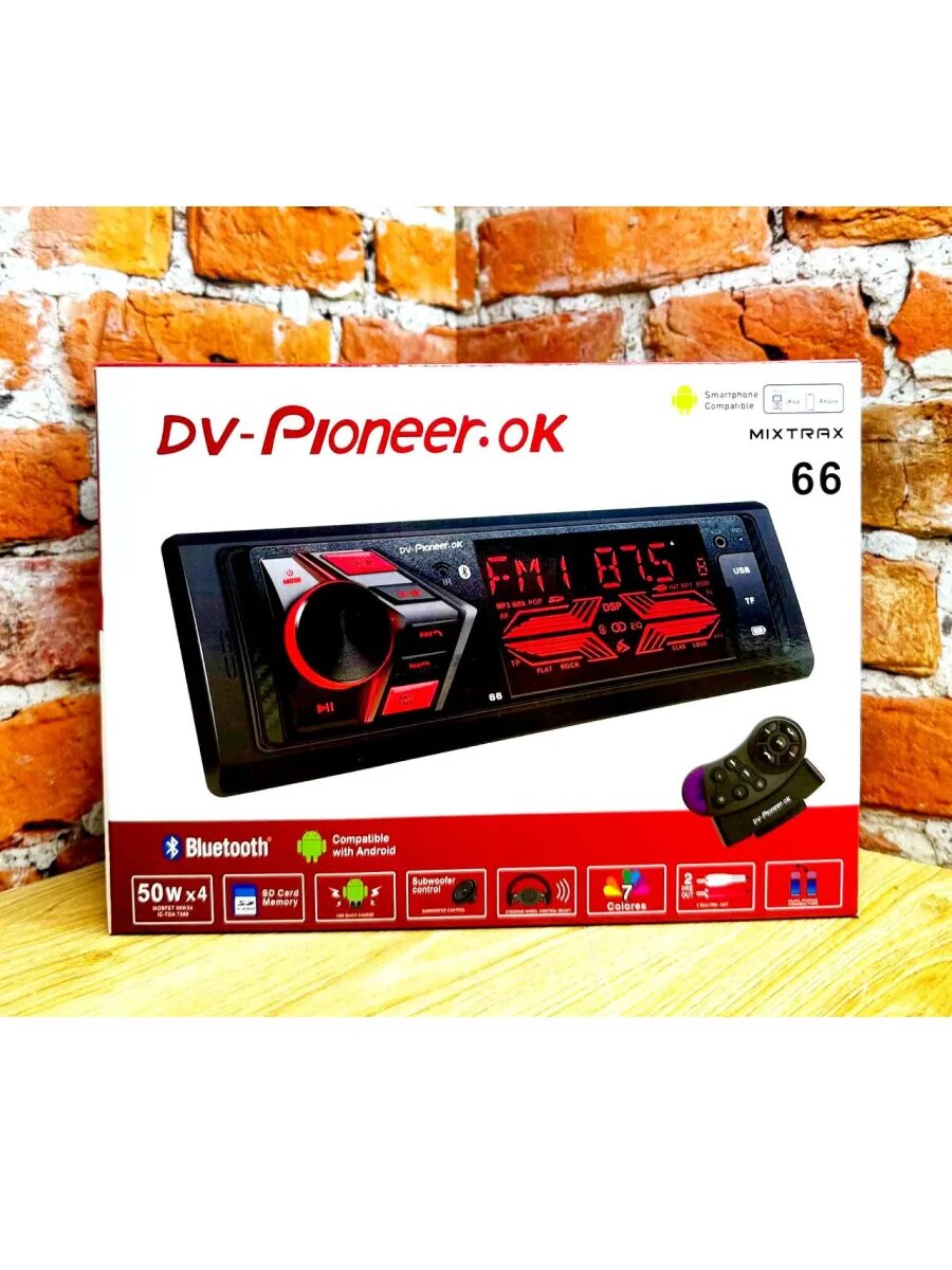 Магнитола для автомобиля Dv-Pioneer. ok 66