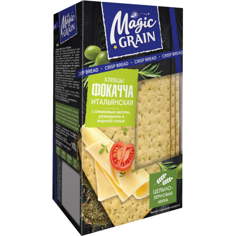 Хлебцы Magic Grain фокачча 160г 1209