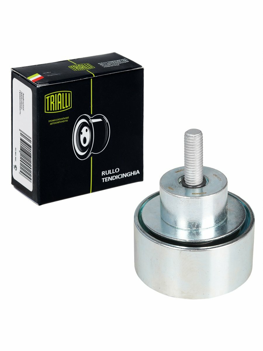 Ролик приводного ремня для автомобилей КамАЗ (дв. Cummins ISBe, ISDe, 6CT) d= 66.7 mm. TRIALLI - фото №4