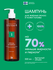 Sim Sensitive System 4 Climbazole Shampoo 1 Шампунь для нормальны...