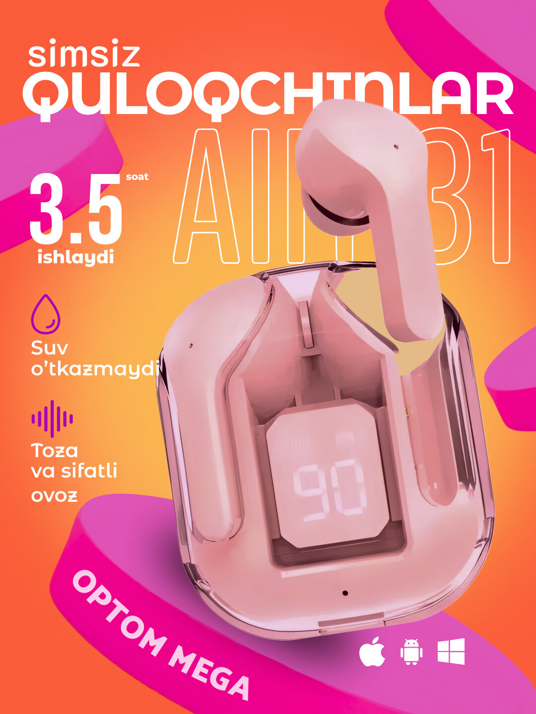 Беспроводные Bluetooth наушники Pods Рro, pods 3, pro5, max, M10, AIR 31, P9 — фото 1