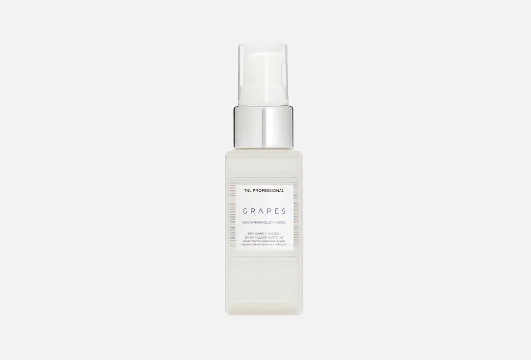 Масло-флюид для волос Sexy Shine grape seed oil