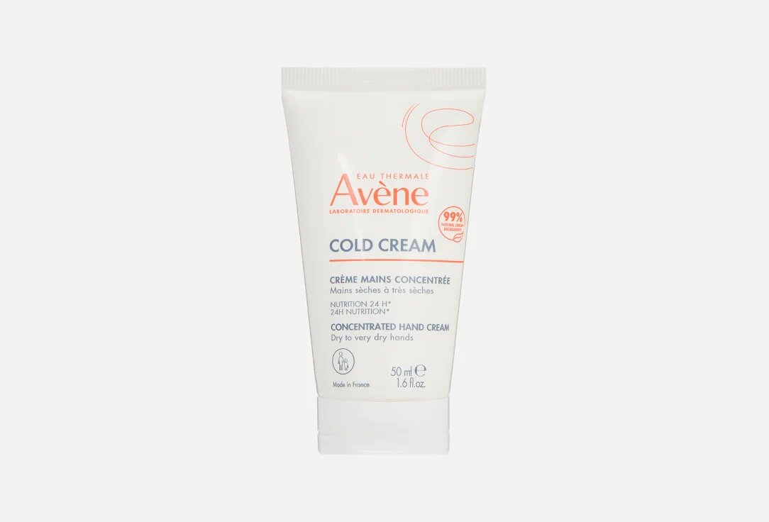Крем для рук с колд-кремом Cold Cream