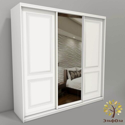 Изображение товара Шкаф-купе ЭльфОла "Трейд" трехстворчатый 175*60*220 см, белый