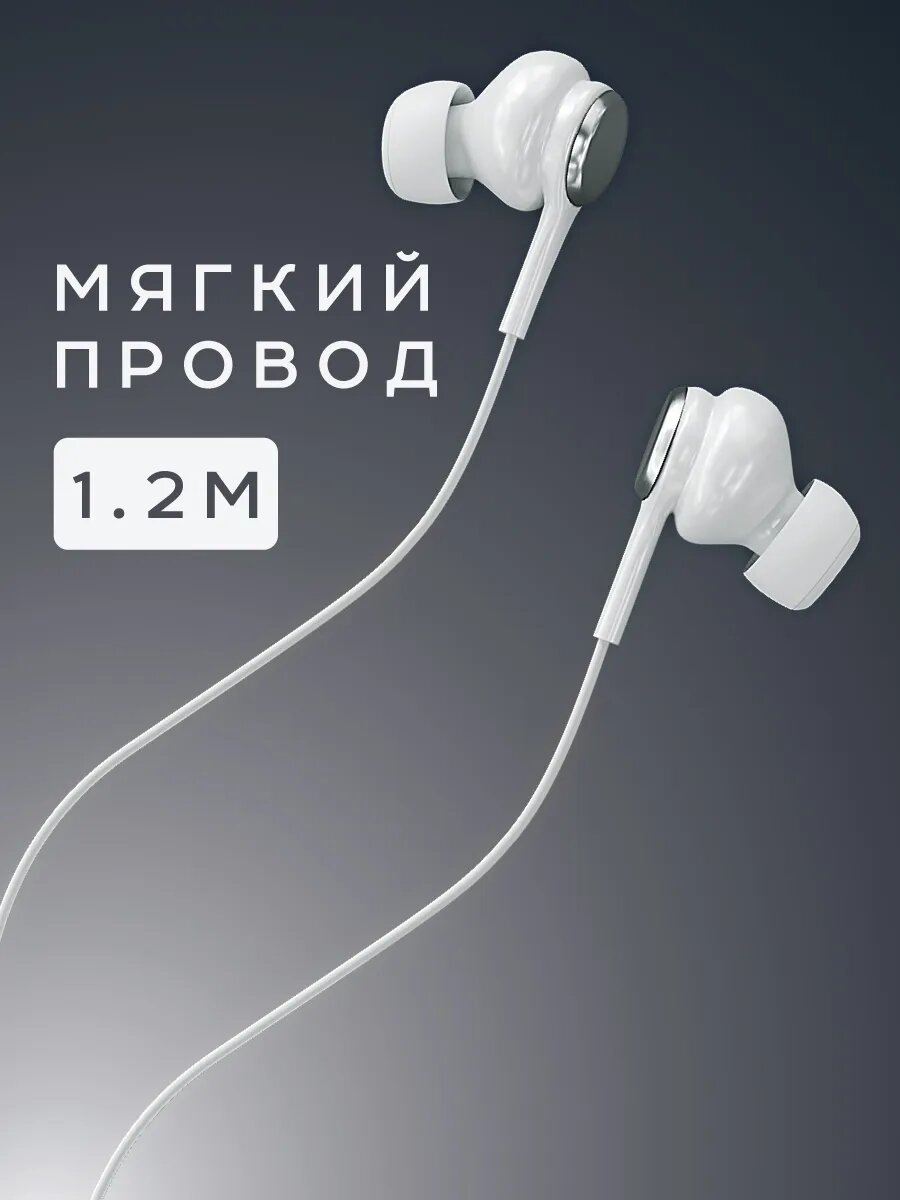 Наушники гарнитура OLMIO "Fly", mini jack 3.5мм, 1.2 метра, черные — фото 1