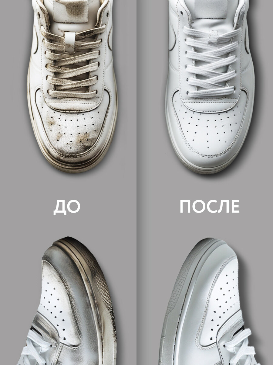 Универсальная чистящая пена для белой обуви Solemate Clean White, для всех материалов — фото 1
